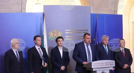 Снимка: БТА