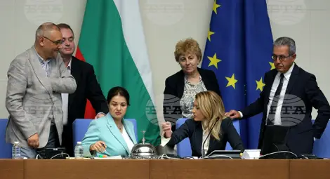 Снимка: БТА