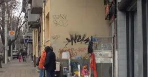 Съветник: Търговец е завзел  тротоара до спирка „Сердика“