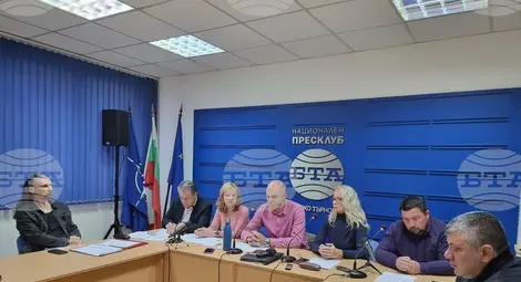 Снимка: БТА