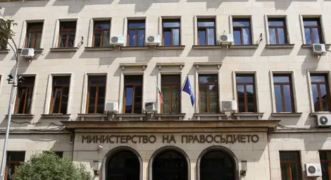 МП извърши проверка как е заснет видеоклипът в Съдебната палата
