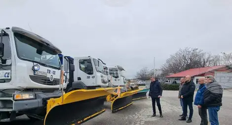 Снимка: БТА