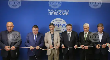 Снимка: БТА