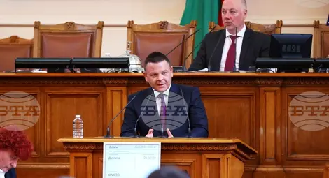 Снимка: БТА