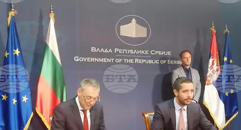 Снимка: БТА