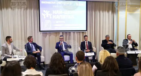 Снимка: БТА