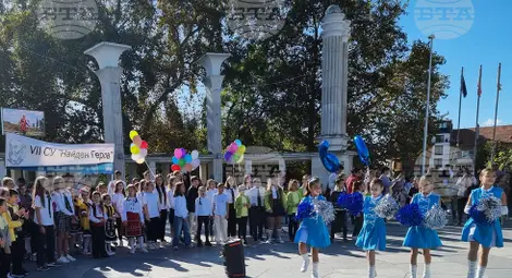 Снимка: БТА