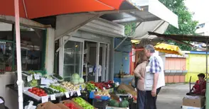 Храните поскъпнаха  с 1,5% за седмица