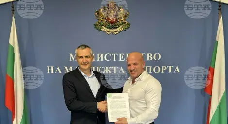 Снимка: БТА