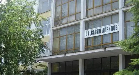 Най-важният урок Най-важният урок