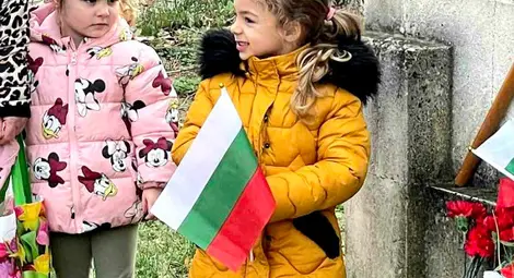 Щръклево отбеляза тържествено националния празник 3 март