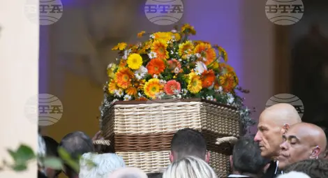 Снимка: БТА Снимка: БТА