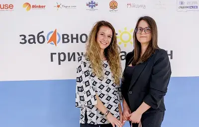 Неочакван гост -  далматинка Наоми