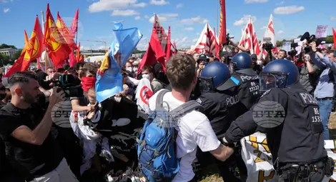 Снимка: БТА