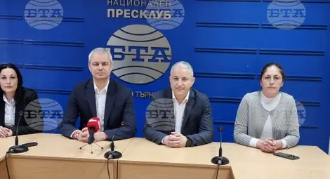 Снимка: БТА