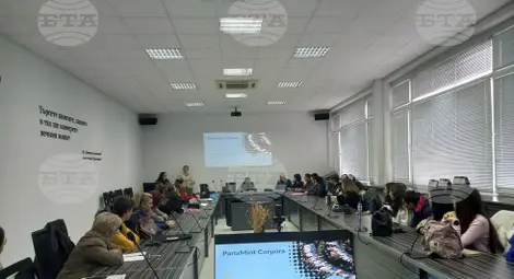 Снимка: БТА