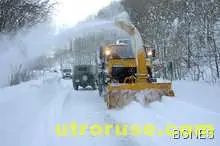 Оранжев и жълт код за снеговалежи 