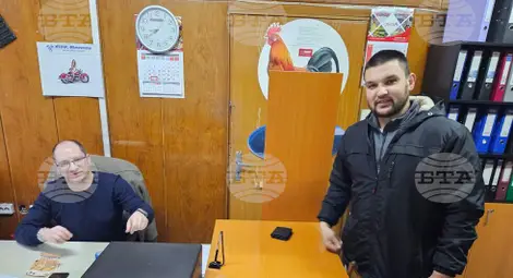 Снимка: БТА