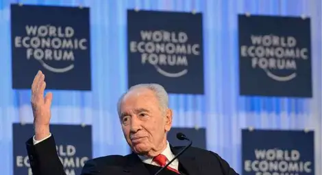 Перес: Иран заплашва Израел и света