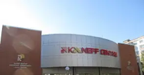 „Канев център“ посреща таланти със студентски книжки от 14 страни