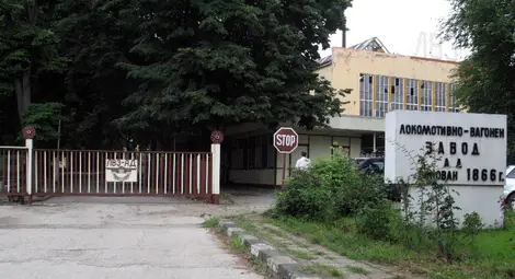 Свалиха с милион  цената на ЛВЗ