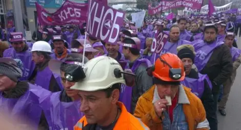 КНСБ поведе 6 хил. на протест за пенсионната реформа КНСБ поведе 6 хил. на протест за пенсионната реформа