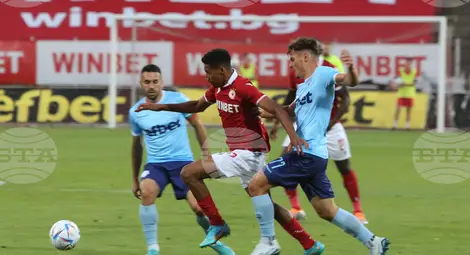 Снимка: БТА Снимка: БТА