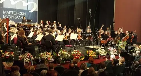 Русенската филхармония закри 63-тото издание на &bdquo;Мартенски музикални дни&ldquo;