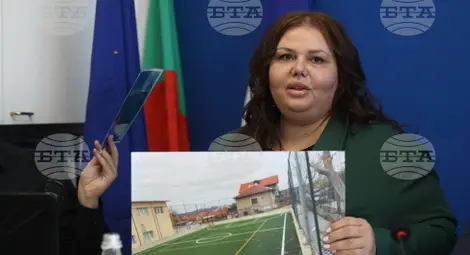 Снимка: БТА