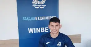 „Драконите“ срещу бивш свой играч в мача за купата