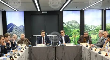 Снимка: БТА