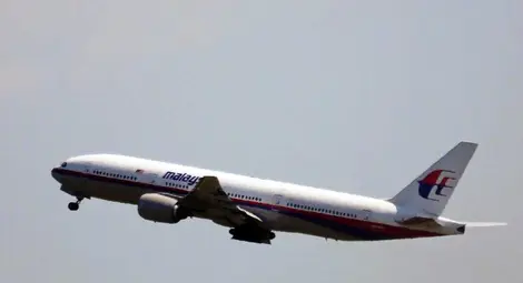 Украински диспечери поискали Боингът да се снижи с 500 метра