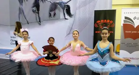 Награди от два танцови фестивала донесоха балеринките от &bdquo;Инфанти&ldquo;