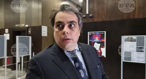 Снимка: БТА Снимка: БТА