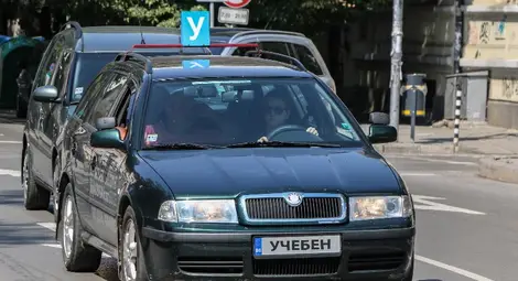 Шофьорските курсове шоково поскъпват Шофьорските курсове шоково поскъпват
