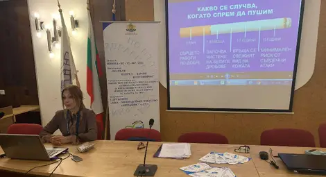 Младежи дискутират „Какво е засято, ако покълва зависимост?“ Младежи дискутират „Какво е засято, ако покълва зависимост?“