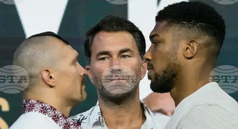 Снимка: БТА Снимка: БТА