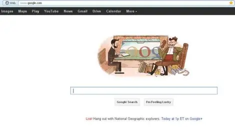 Google отбелязва 150 г. от рождението на Алеко Константинов