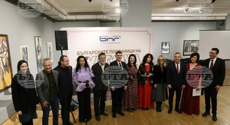 Снимка: БТА Снимка: БТА