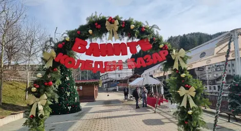 Снимка: БТА