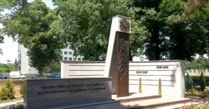 Честваме Деня на Ботев пред  Мемориала на загиналите