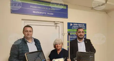 Снимка: БТА