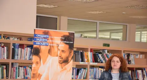 В Университетската библиотека на Русенския университет представиха темата &bdquo;ЕКОлогия, ИКОномика или и двете?&ldquo;