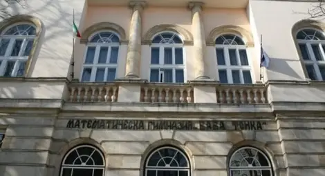 Ученик от Математическата в отбора за първата европейска олимпиада по информатика Ученик от Математическата в отбора за първата европейска олимпиада по информатика