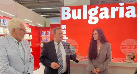 Снимка: БТА