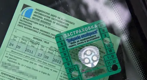 Всяка пета кола у нас &ndash; без "Гражданска отговорност"