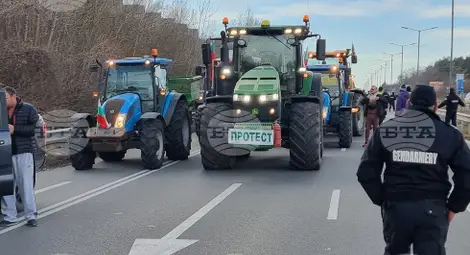 Снимка: БТА