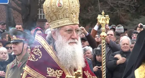 Истинският мир Истинският мир