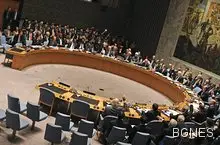 Съветът за сигурност на ООН прие резолюцията за Сирия 
