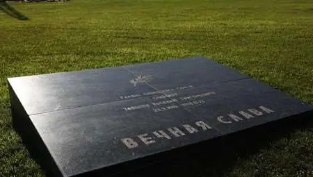 Волгоград днес отново носи името Сталинград Волгоград днес отново носи името Сталинград